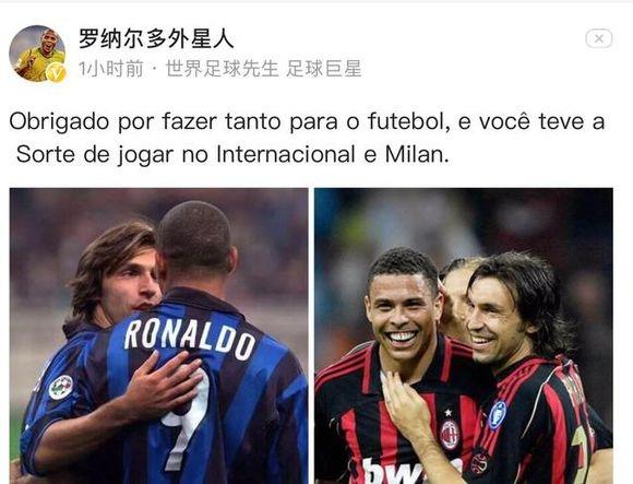 邮报：谢周三连续欠薪三个月，和伯恩利的热身赛被球员罢赛