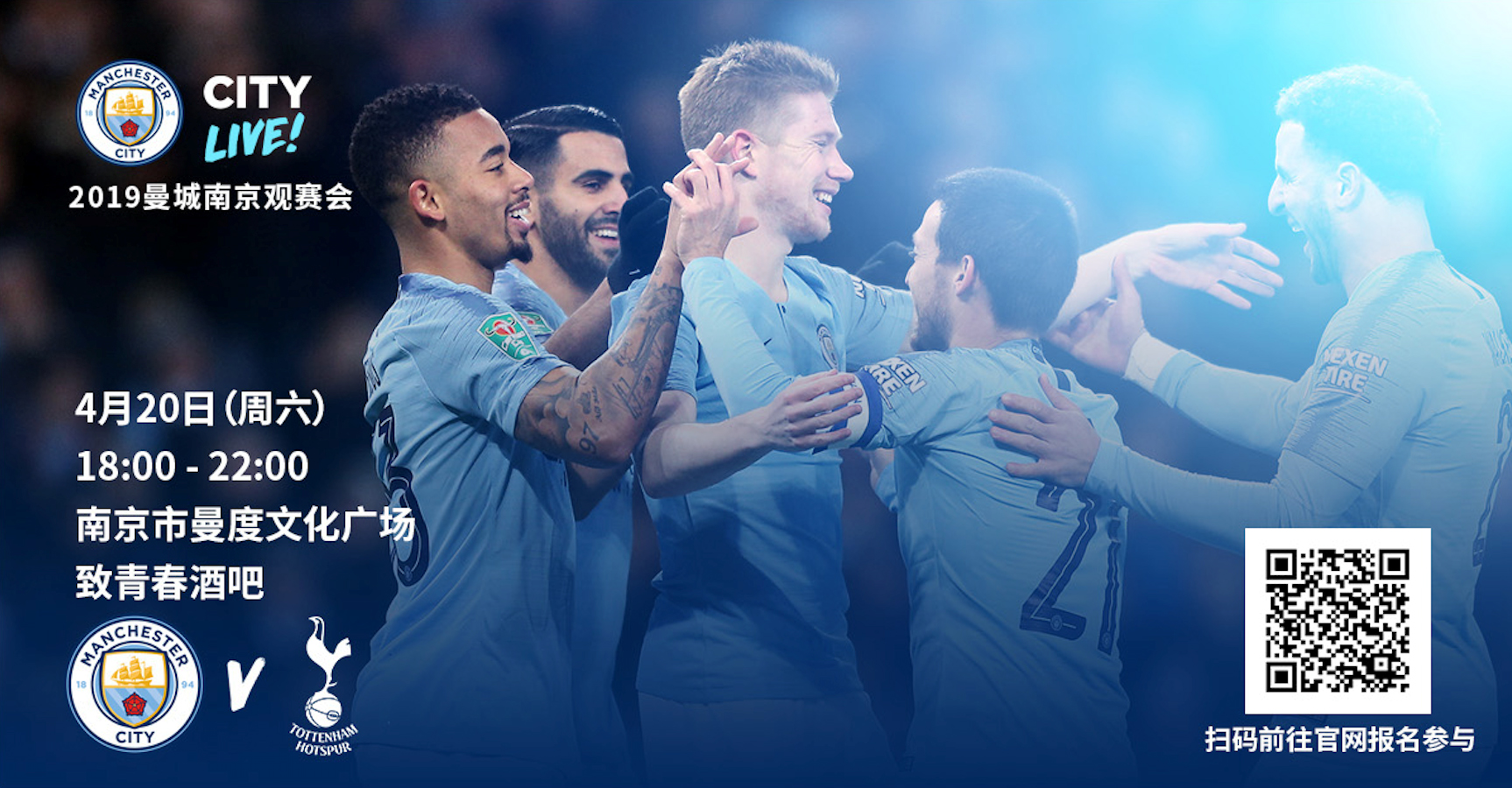 半喜半忧！火箭险胜终结3连败，杜兰特28+10精疲力尽，后面连打雷霆、森林狼