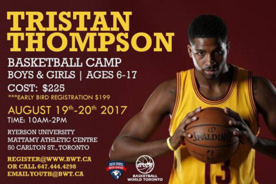 匹克篮球锦标赛415掀战