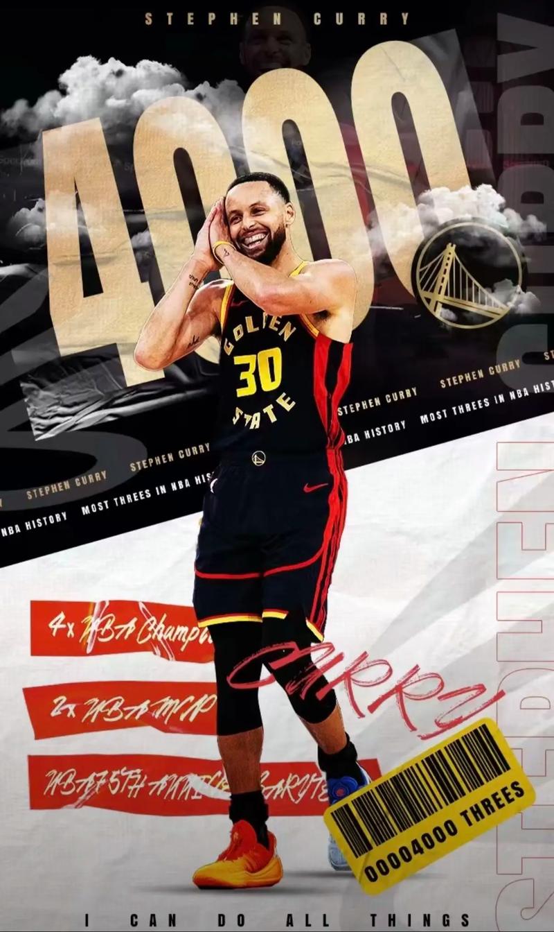 皇马28天5连胜！阿隆索自救成功：即便输巴萨丢冠也不下课